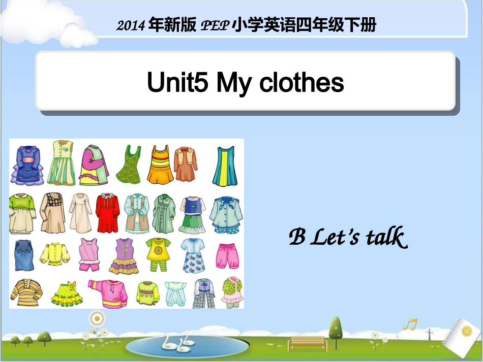 Unit5--B--Let's--talk教学课件_第1页