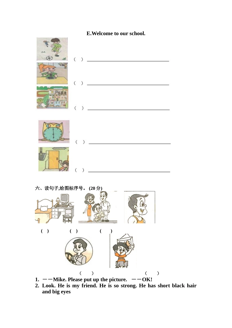 六年级看图专项复习(2)_第3页