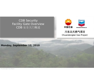 新旧净化厂大门Gas and Sulfur Plant Gates August 2010