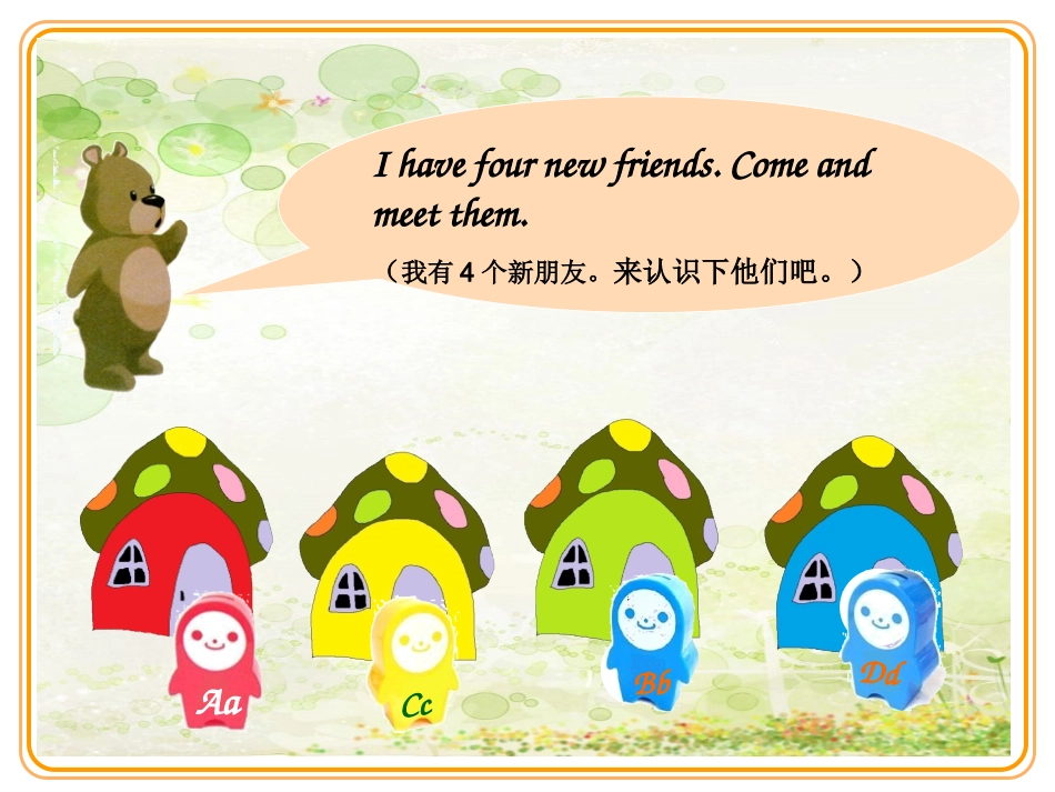 PEP-1-Unit-2A-Letters-and-sounds_第2页