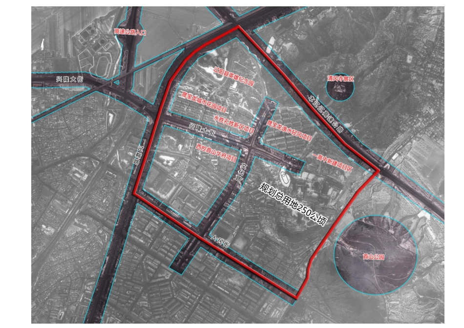 新区亮化规划_第3页