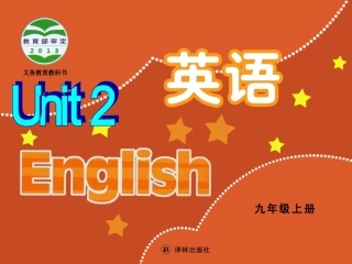 9Aunit2Task