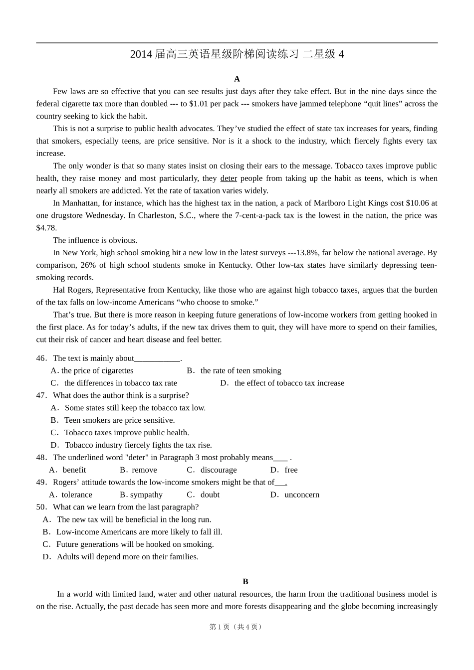高三英语阅读初级4_第1页