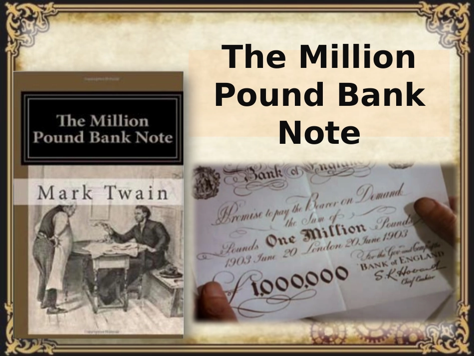 石娟the-million-pound-bank-note_第1页