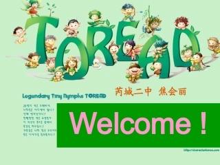 初二英语上Unit10课件焦会丽