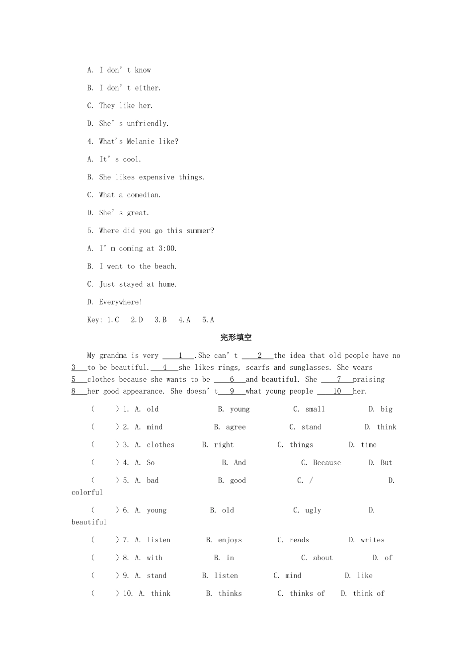 词汇.11单元_第3页