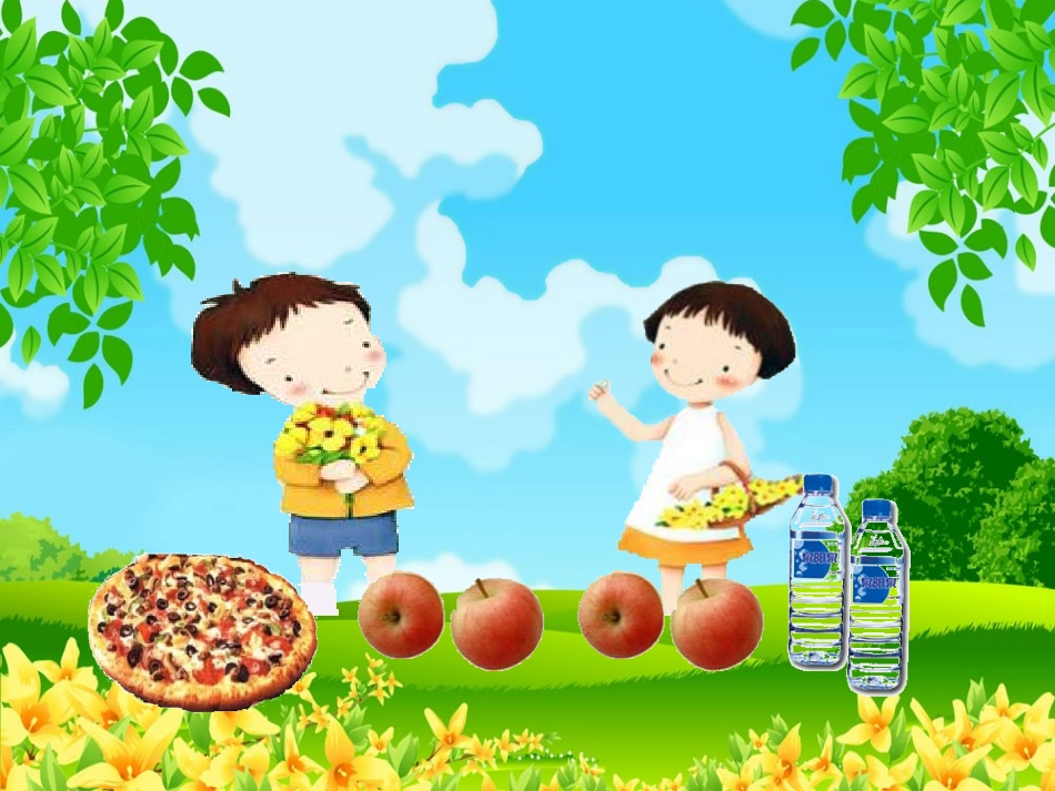 分数的初步认识课件_第3页