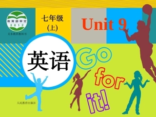 七年级上Unit9SectionA1