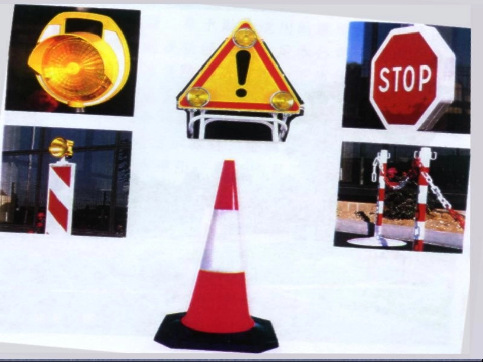 第十一章  警戒、洗消和输转器材_第3页