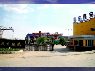 预埋地脚螺栓质量控制