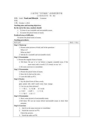 Unit6grammar