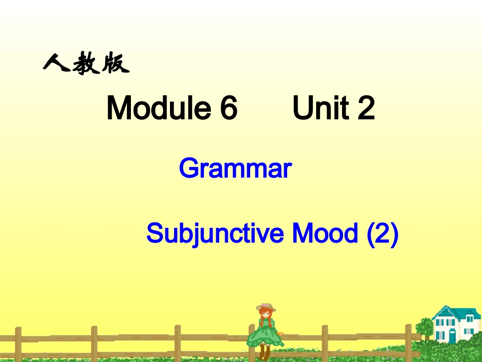 教学课件-扈琳-M6U2_第1页