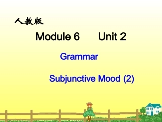 教学课件-扈琳-M6U2