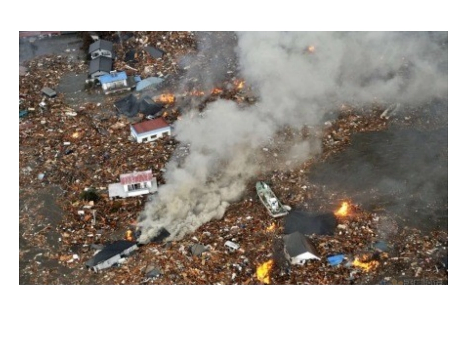 50人生难免有挫折_第2页