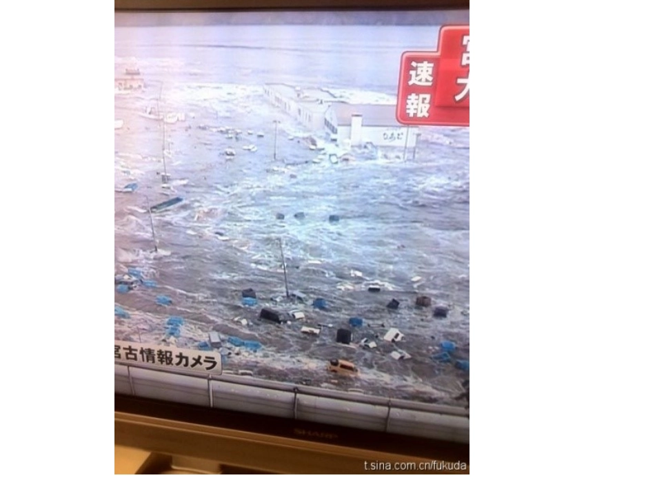 50人生难免有挫折_第3页