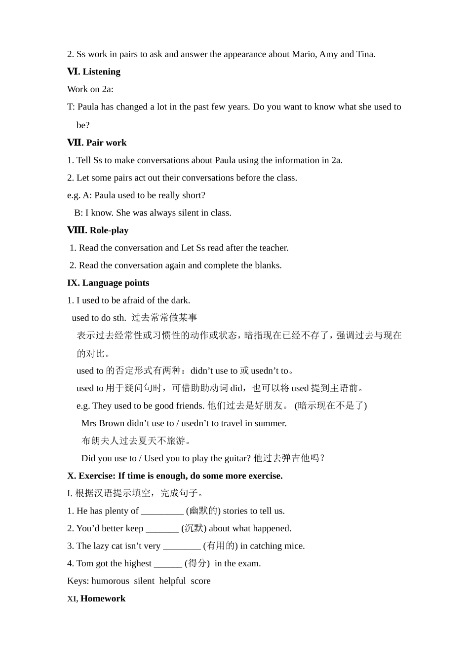 Unit-4-I-used-to-be-afraid-of-the-dark.教案_第2页