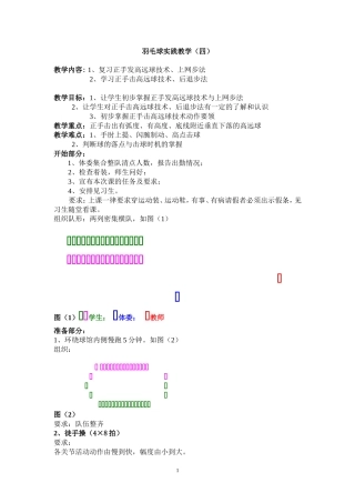 姝f坠鍑婚佩杩灭悆