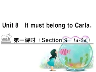 九上U8第一课时作业课件