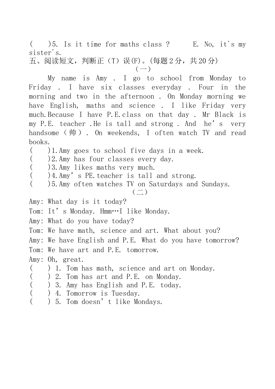 五年级英语上册原题过关检测_第3页
