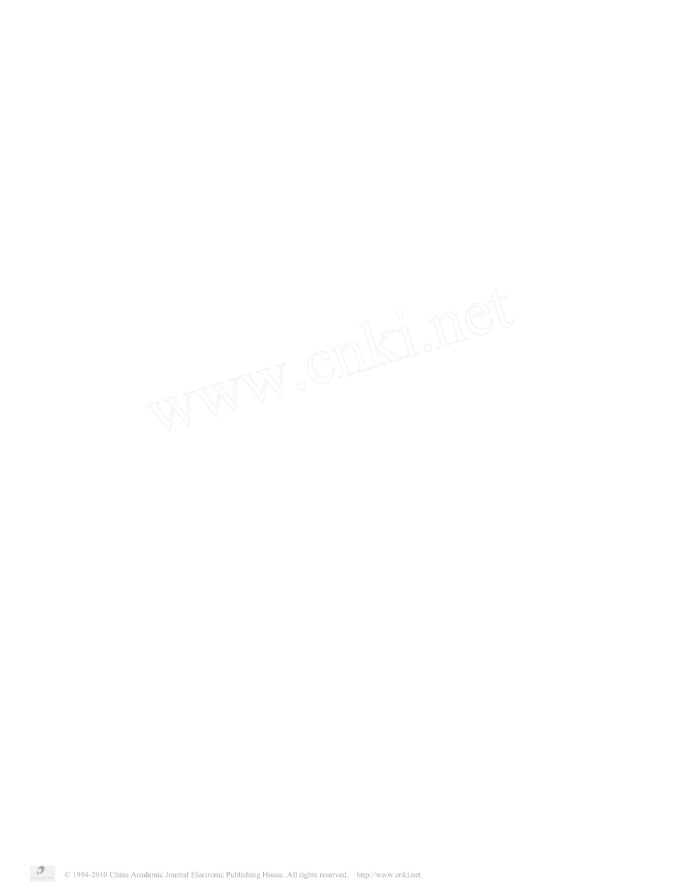 伊万的巨锤 苏联重型铁道炮发展史_第1页
