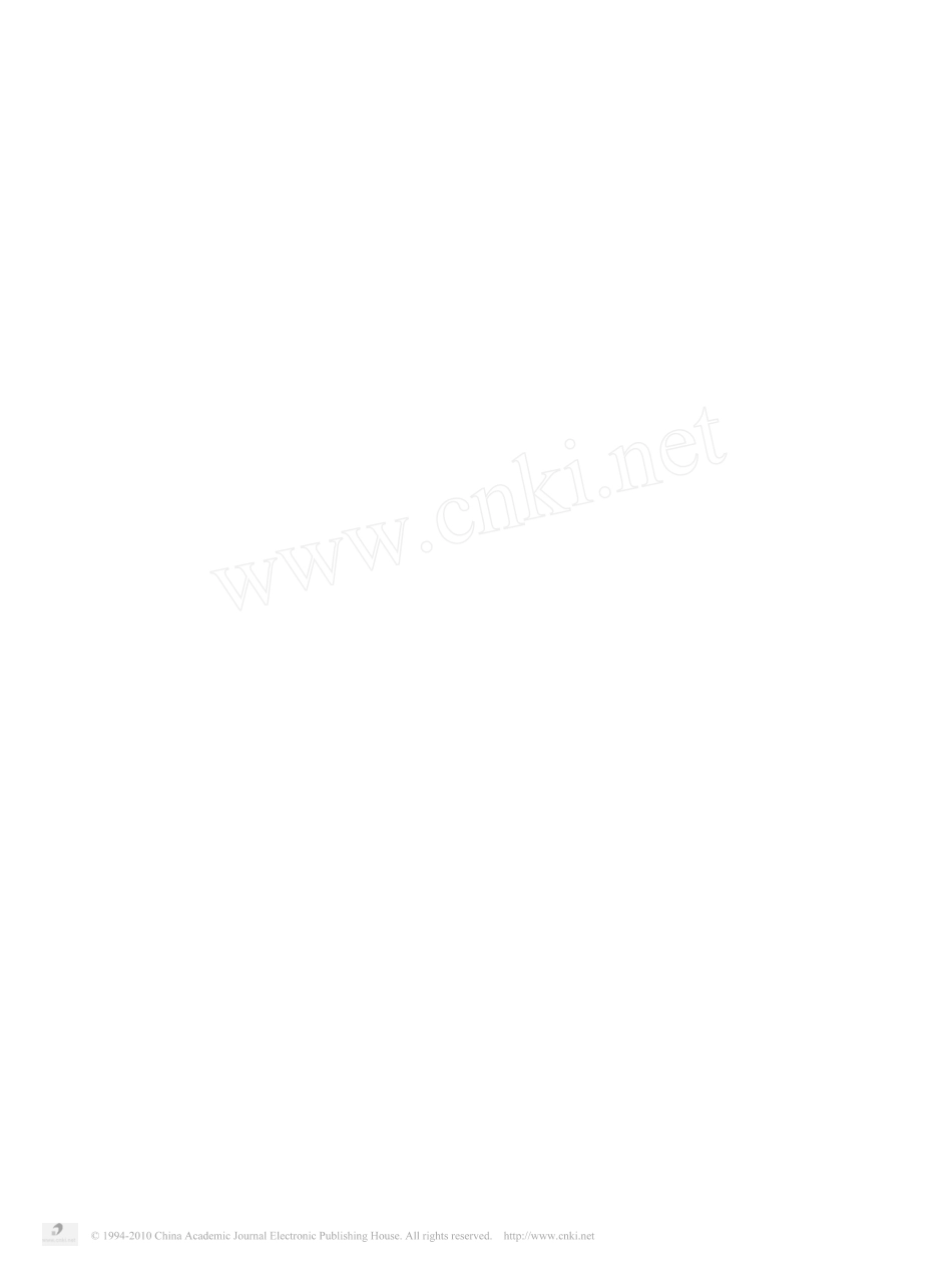 伊万的巨锤 苏联重型铁道炮发展史_第2页