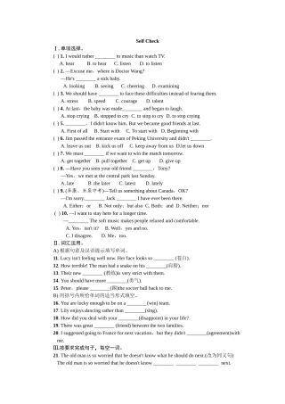 Unit-11word习题Self-Check