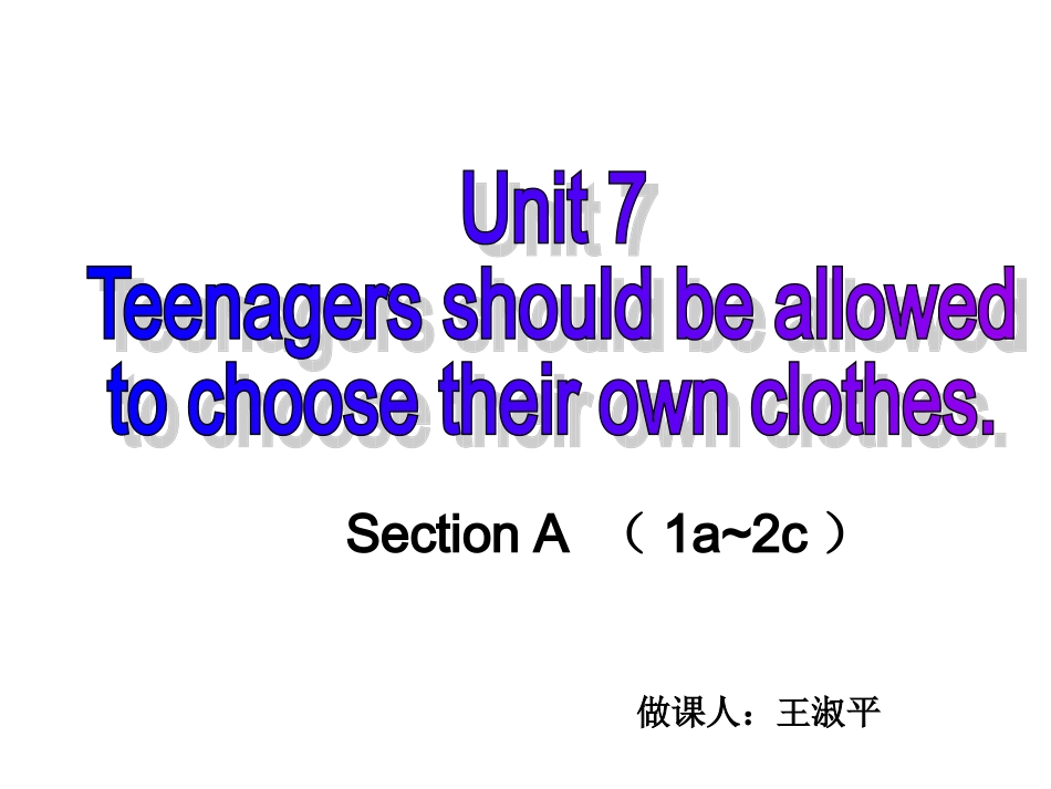九年级U7SectionA（1a~2c）_第1页