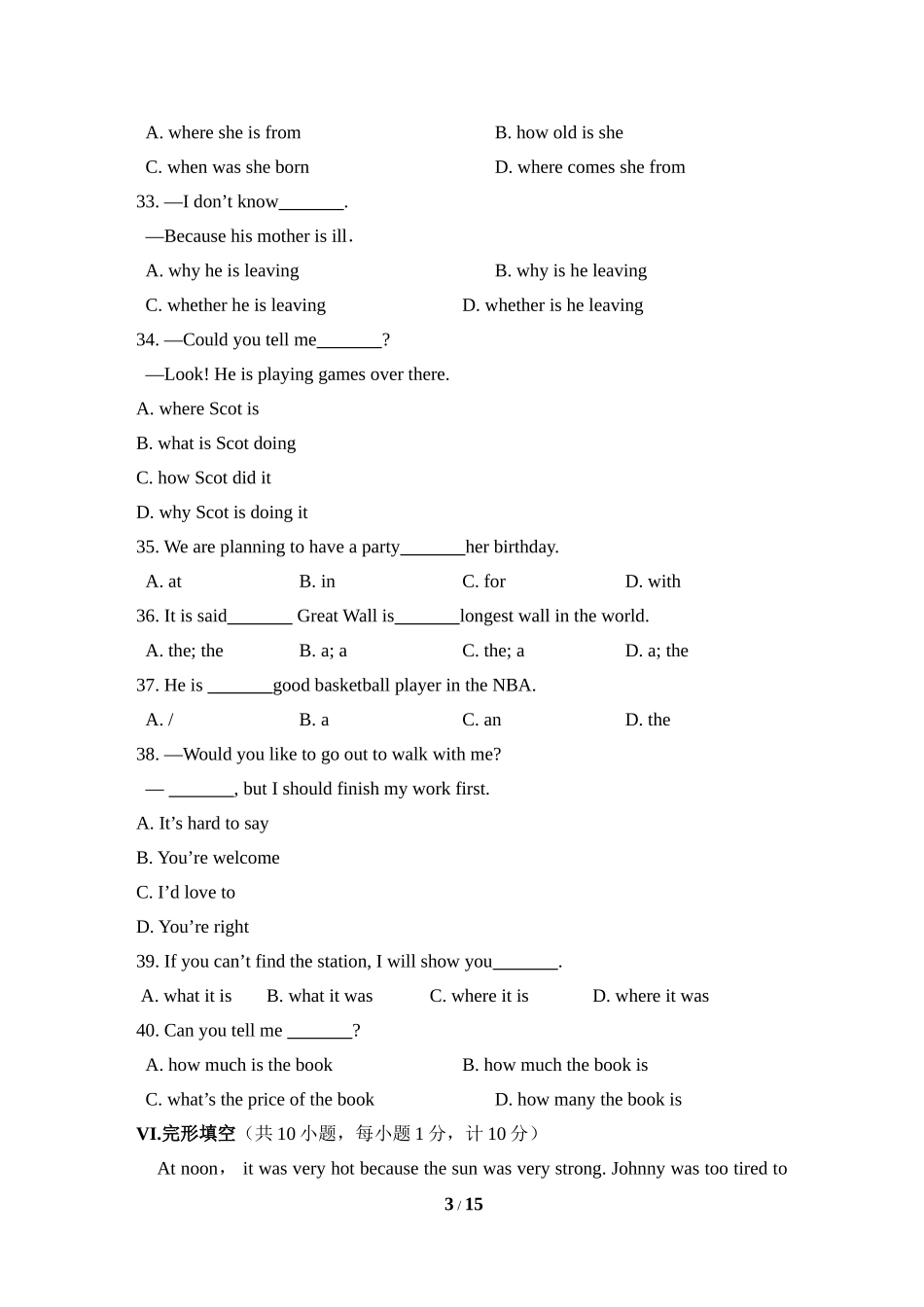 Unit6单元检测题_第3页