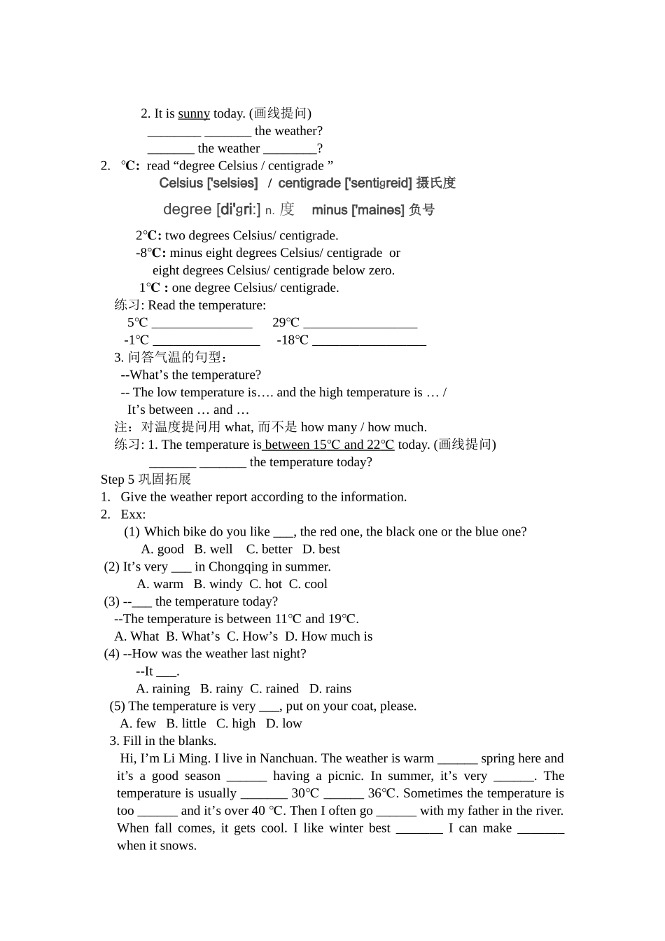 Unit8TopicSectionB学案--滕明强_第2页