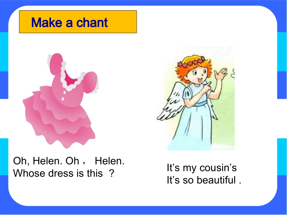 Unit6Whosedressisthis_第3页