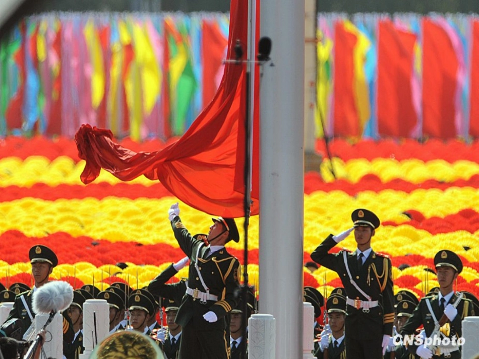 小学数学2011版本小学四年级复式条形统计图.6_第3页