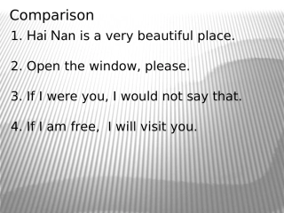 虚拟语气归纳课