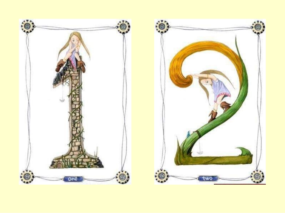 人教版小学三年级数学上册《数学广角-搭配中的学问》PPT课件_第3页