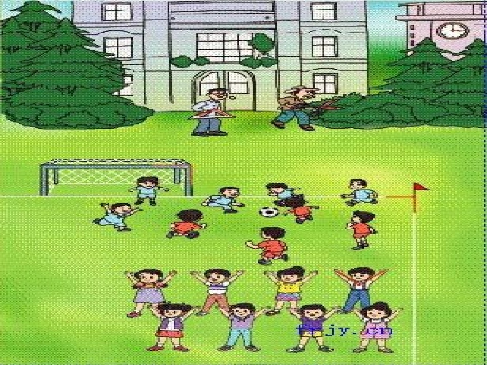 新人教版第三册《角的初步认识》王姣峰_第2页