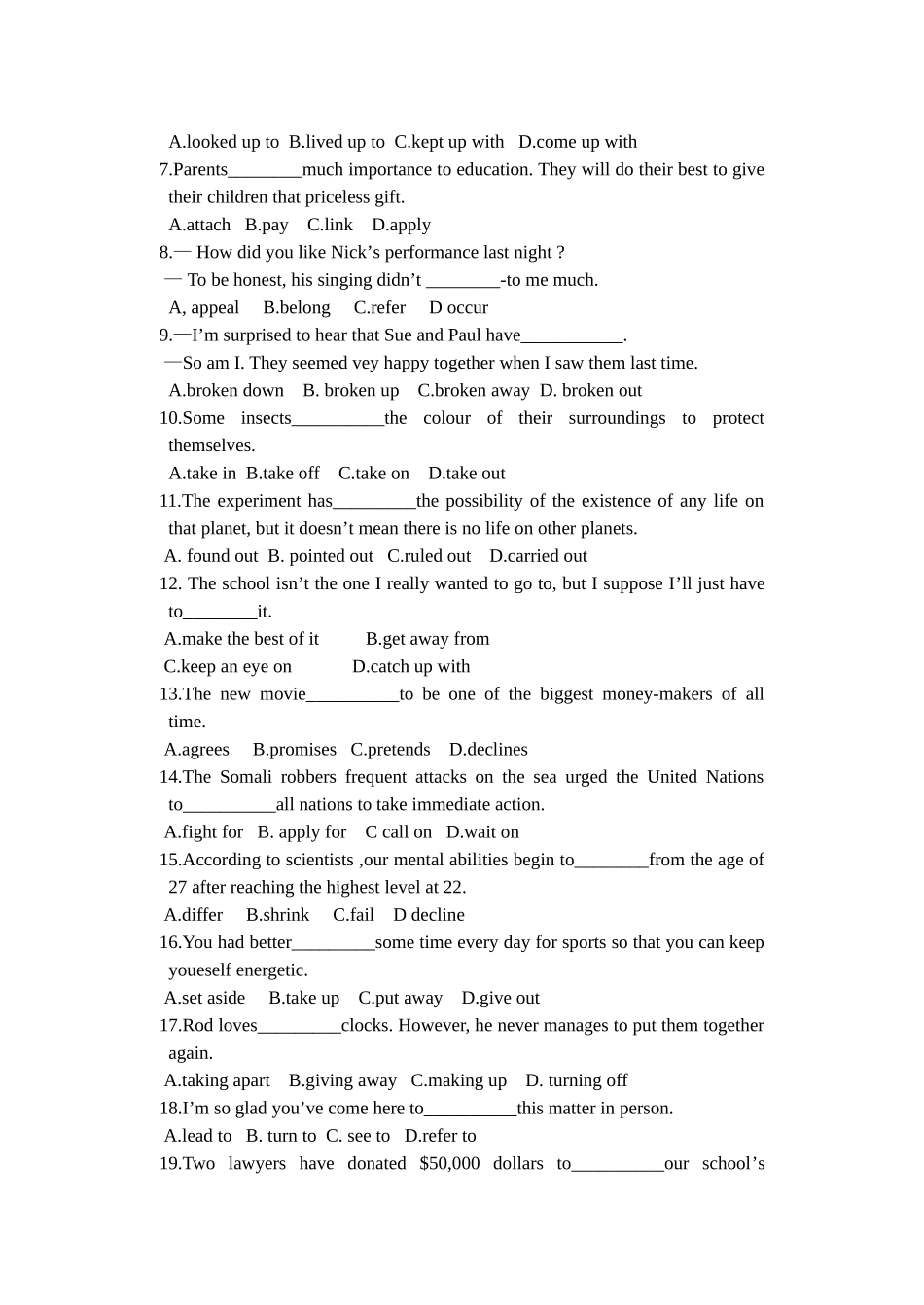 动词短语练习_第2页