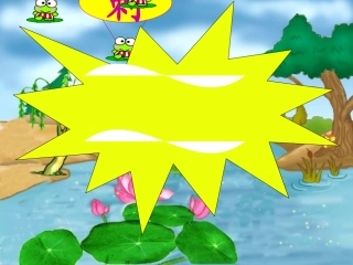 二年级语文上册第五组18.称赞第二课时课件