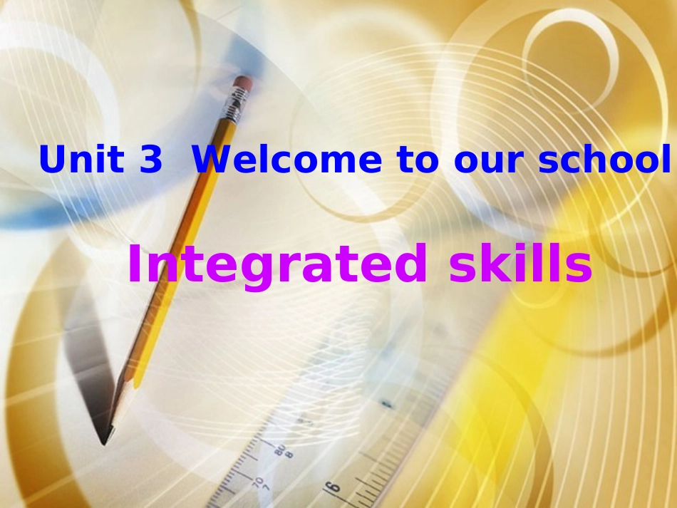 Integratedskills2_第1页