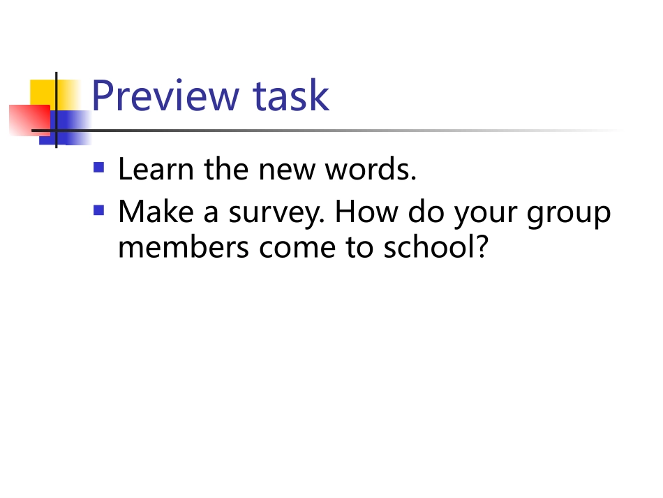 Integratedskills2_第2页