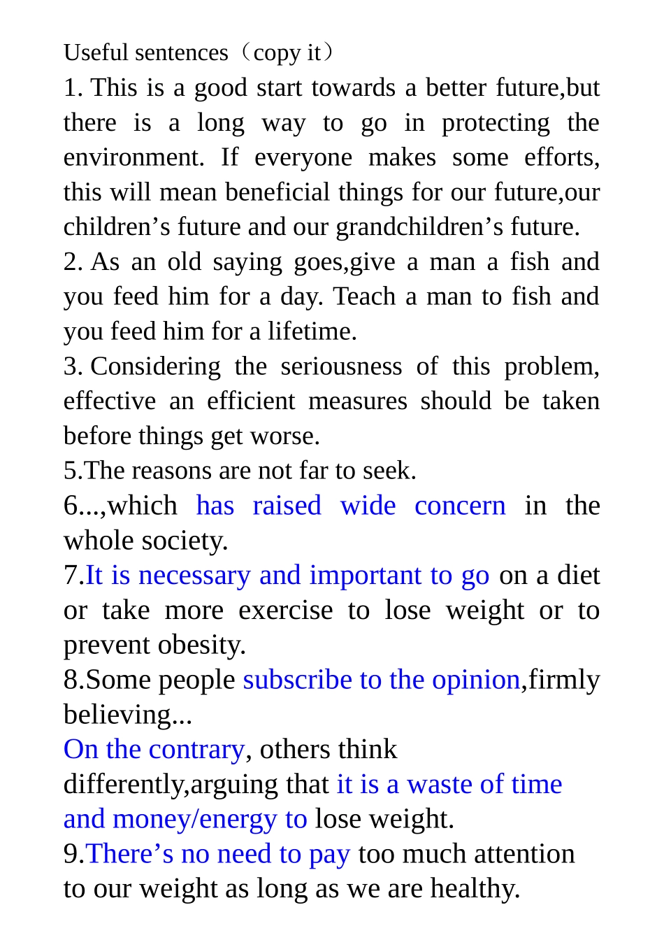 Usefulsentences作文用语_第1页