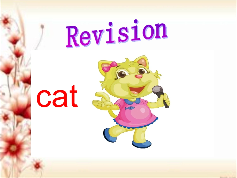Unit-1-Hello!-I'm-Monkey-Lesson-2-课件3_第3页
