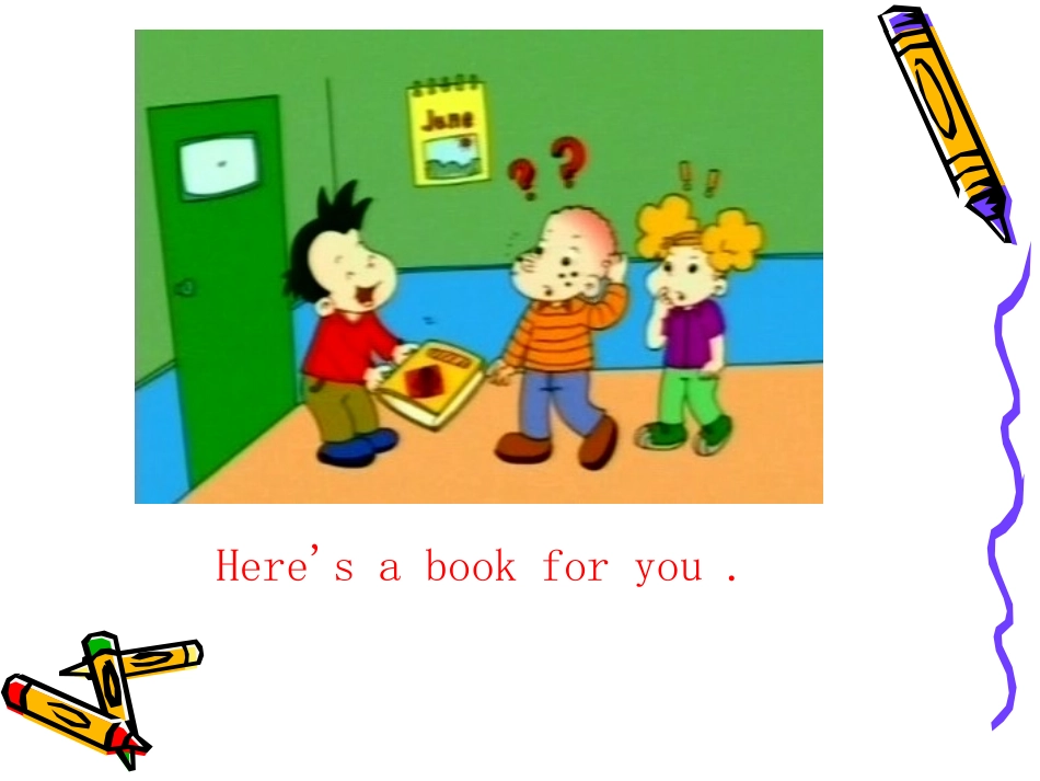 This-girl-is-good_第3页