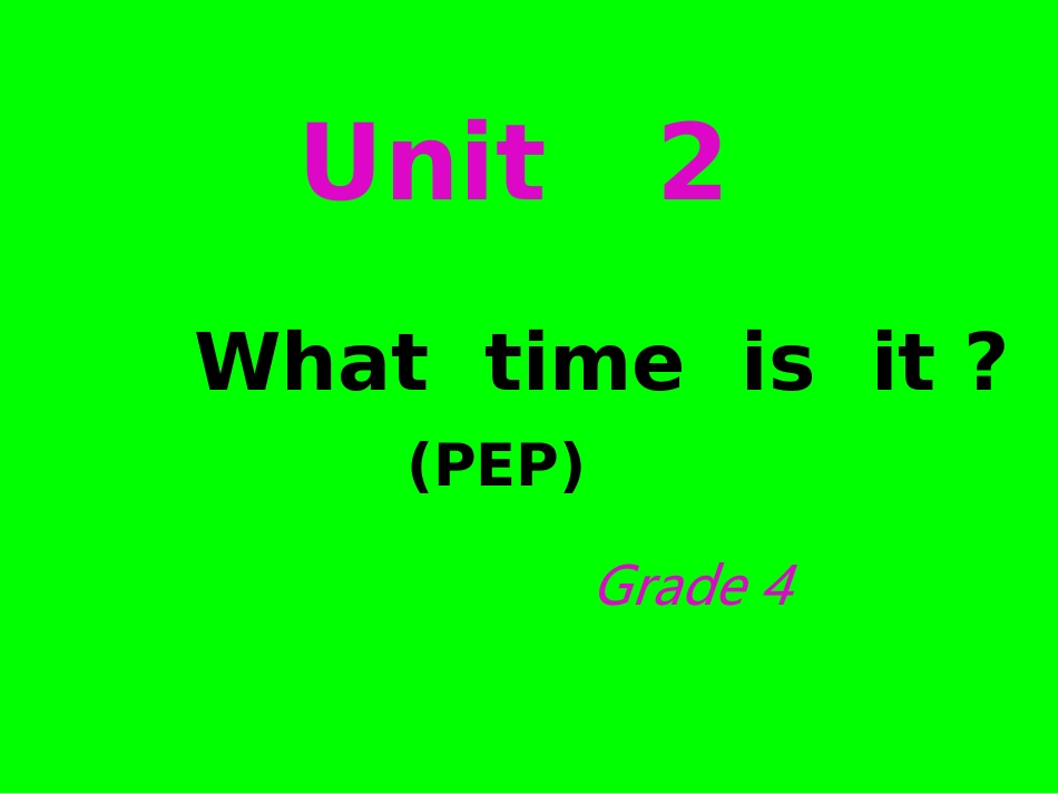 新第五课时Whattimeisit_第2页