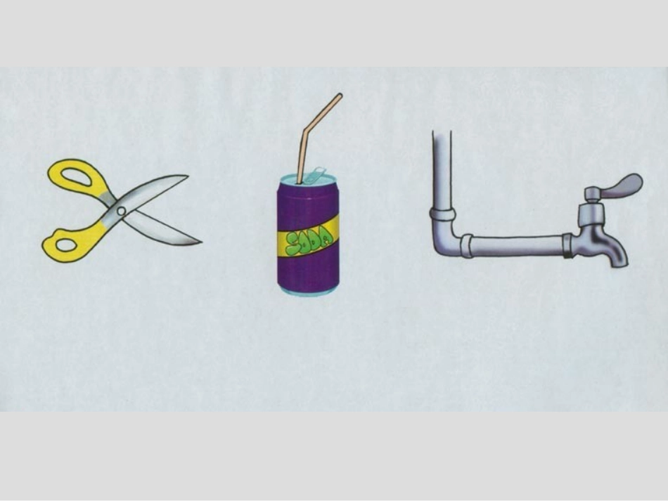 人教版小学二年级数学上册角的初步认识教学课件_第3页