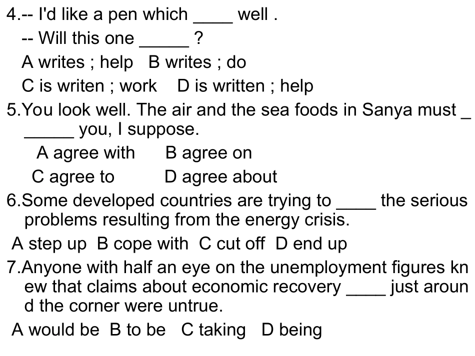 学生的题目2_第2页