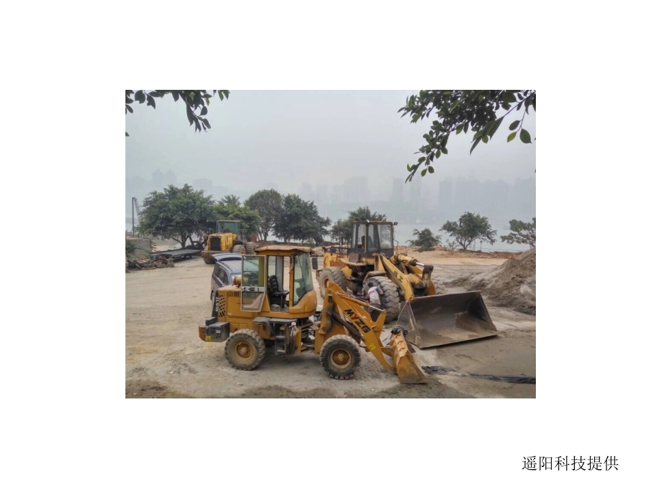 重庆哑巴洞码头_第3页