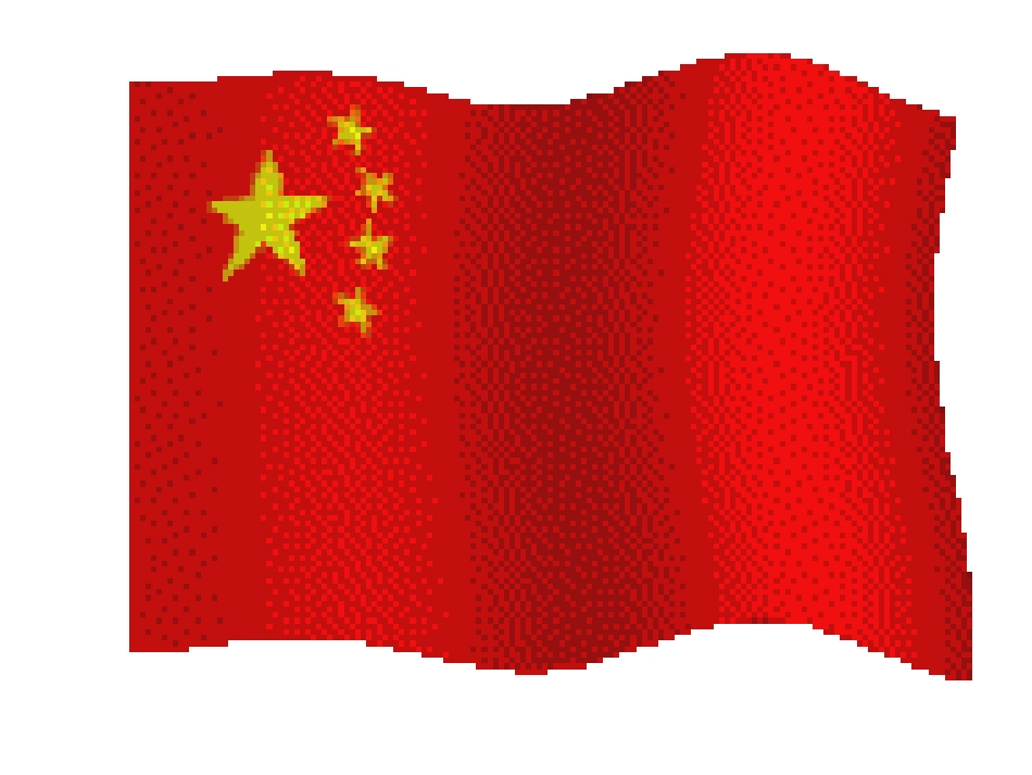 中华人民共和国国歌(课件)_第3页