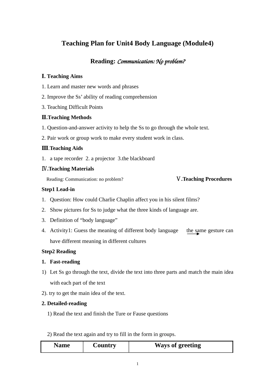 TeachingPlanforUnit4(M4)_第1页