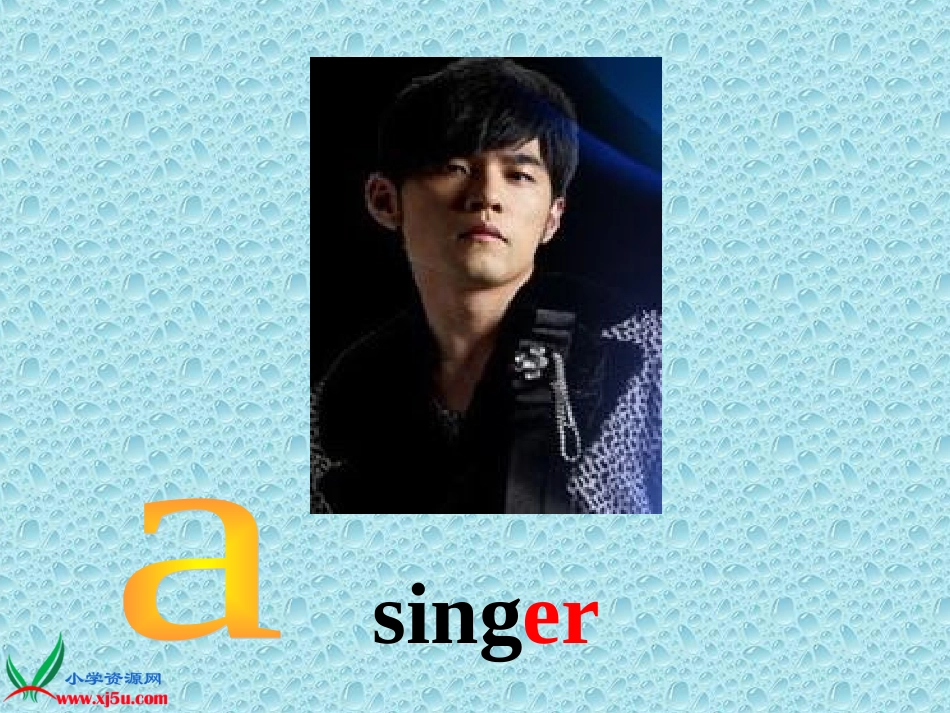 (人教PEP)六年级英语上册课件_Unit_5_what_does_she_do_第2页