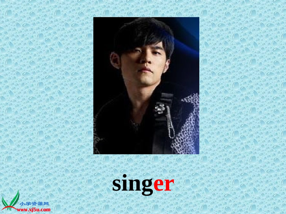 (人教PEP)六年级英语上册课件_Unit_5_what_does_she_do_第3页