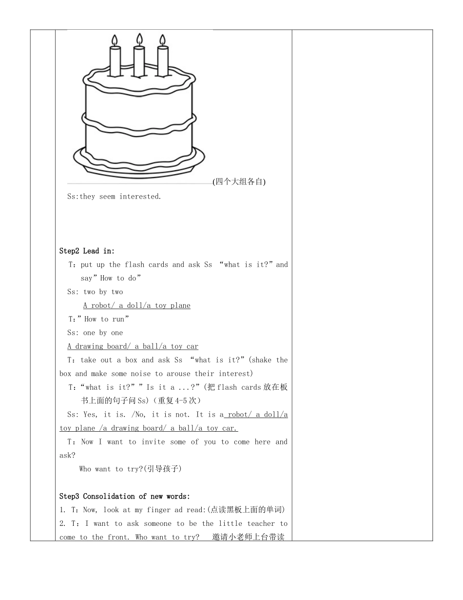1A-Unit3-Happy-Birthday-by-Chris_第2页